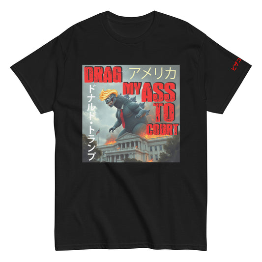 Trumpzilla t-shirt