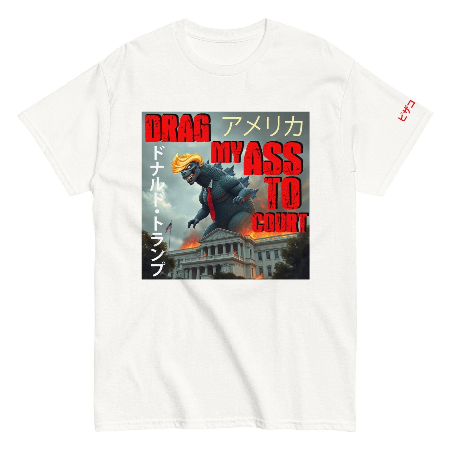 Trumpzilla t-shirt